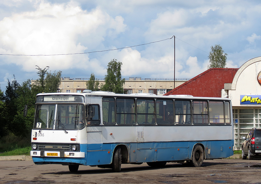 Ленинградская область, Ikarus 263.10 № 0016