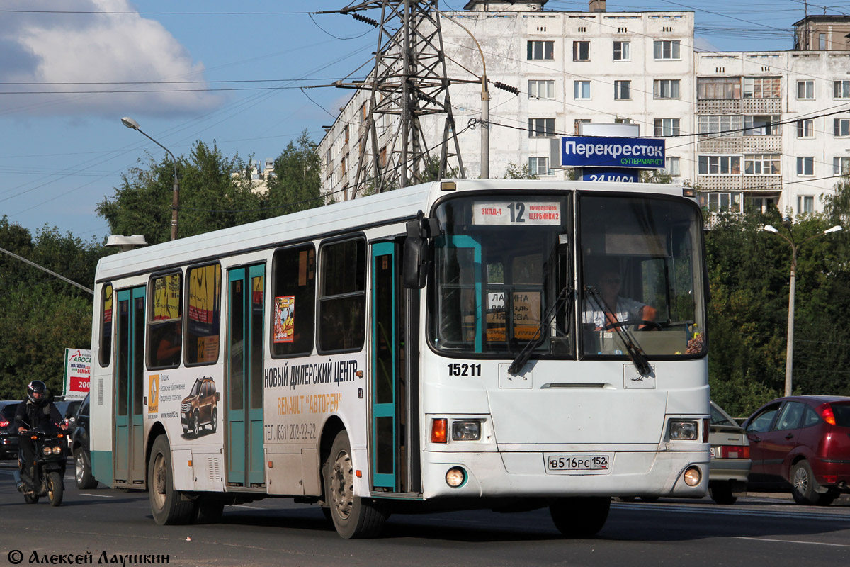 Нижегородская область, ЛиАЗ-5256.26 № 15211