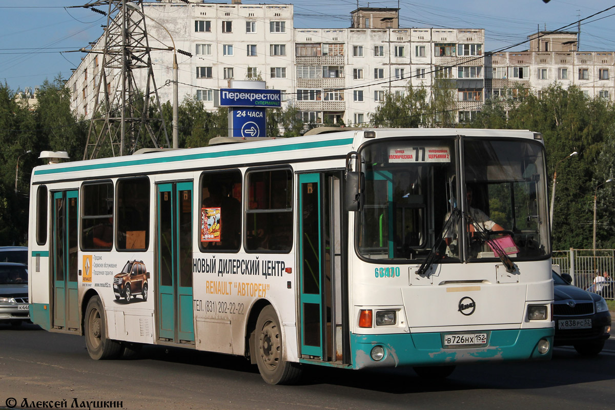 Нижегородская область, ЛиАЗ-5256.26 № 63470