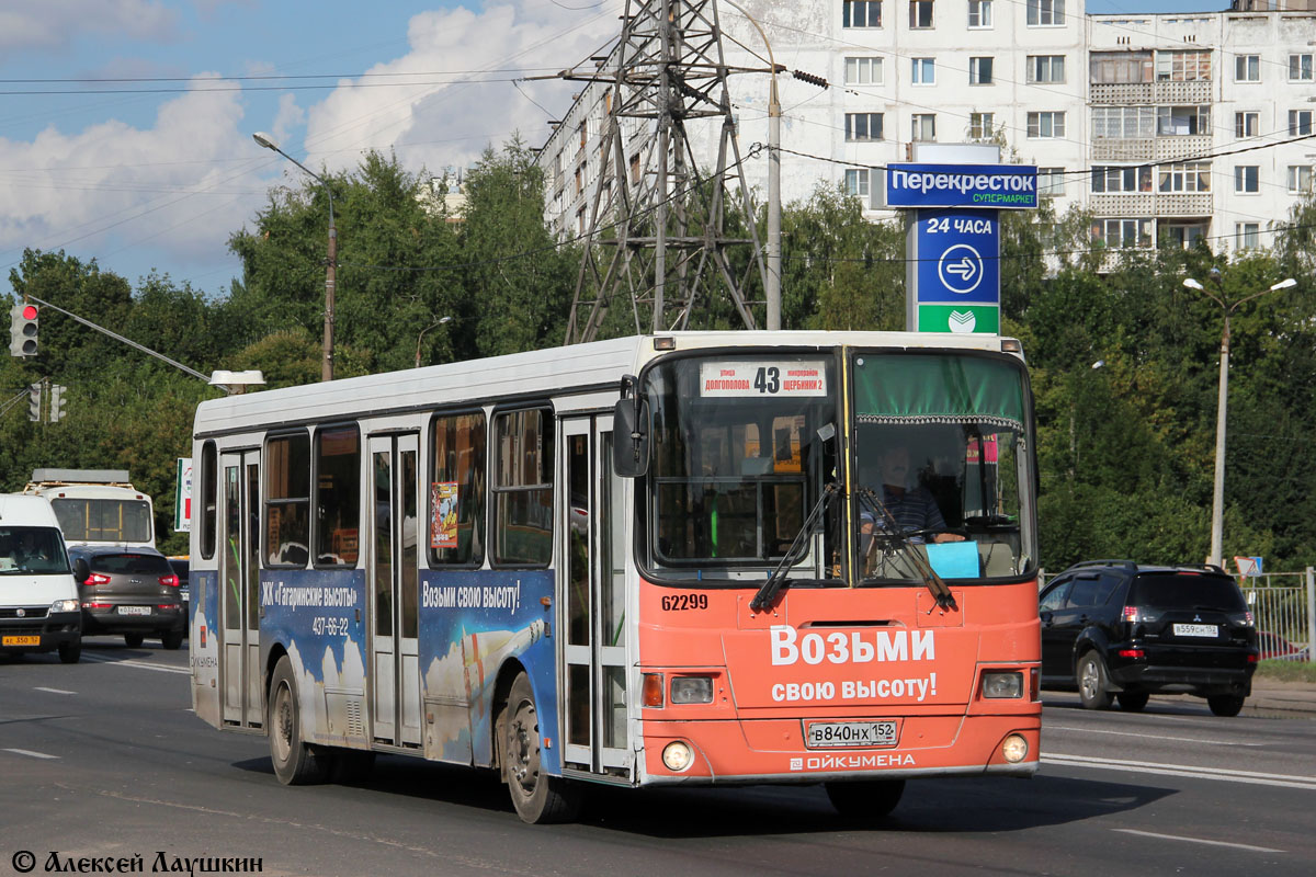 Нижегородская область, ЛиАЗ-5256.26 № 62299