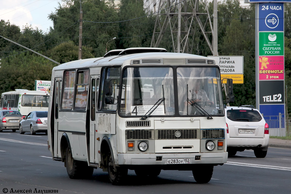 Нижегородская область, ПАЗ-32054 № Е 283 ОУ 152