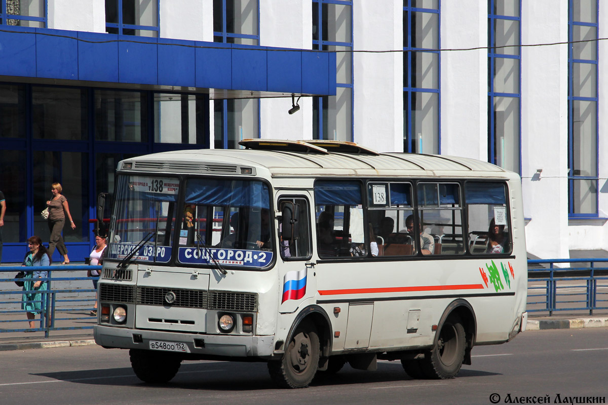 Нижегородская область, ПАЗ-32054 № В 548 ОО 152