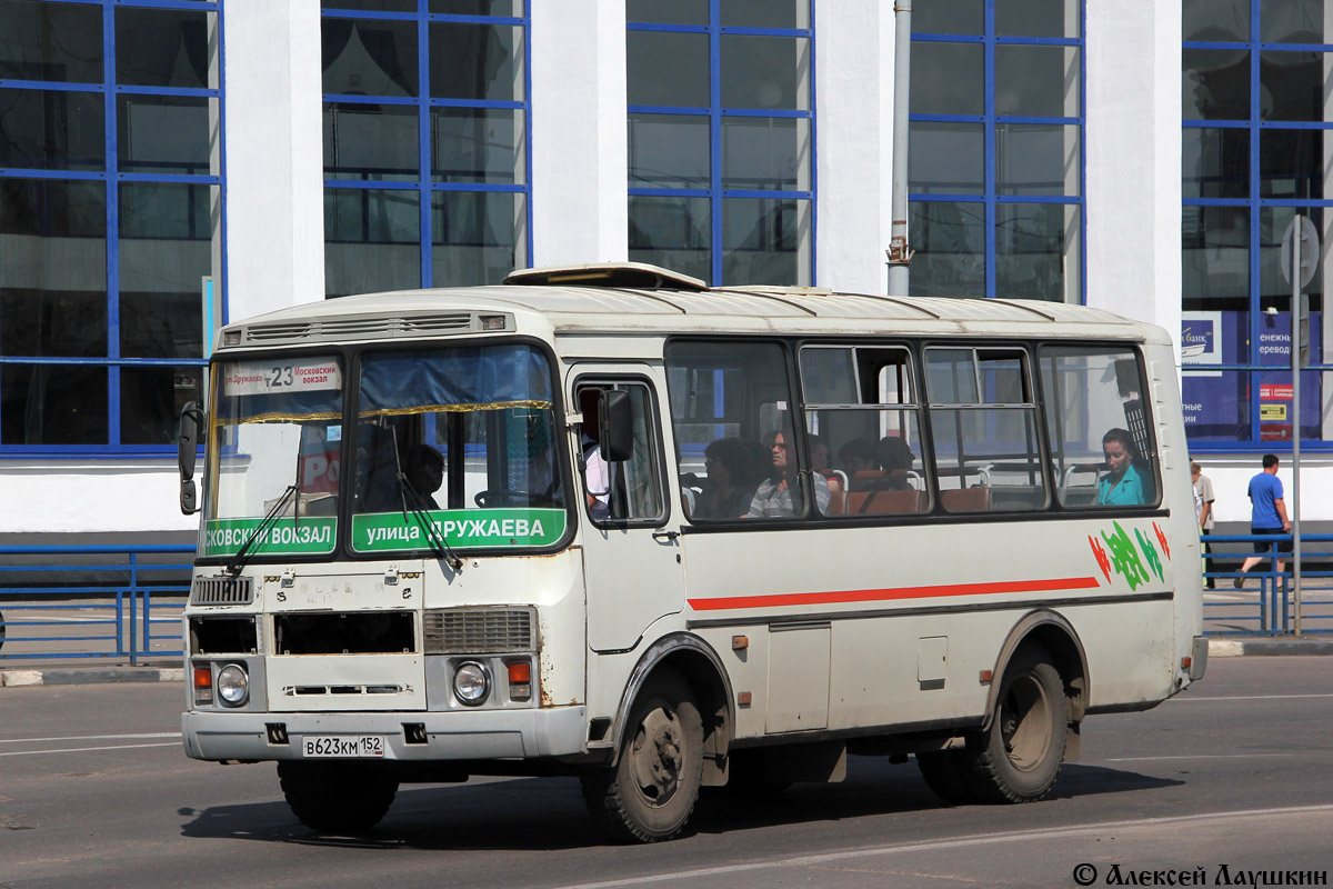 Нижегородская область, ПАЗ-32054 № В 623 КМ 152