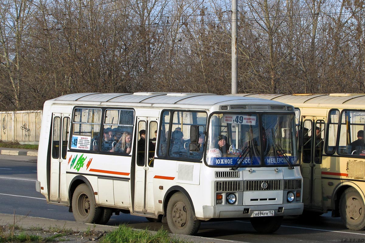 Нижегородская область, ПАЗ-32054 № А 694 УН 152