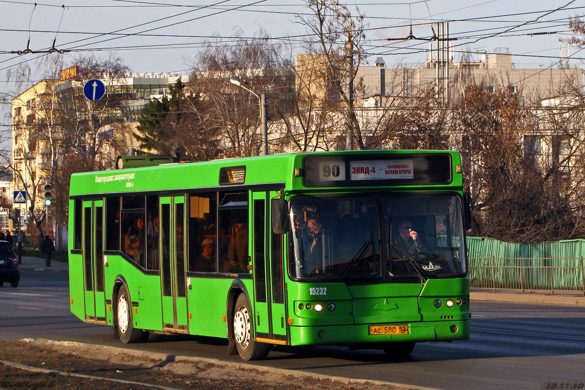 Нижегородская область, Самотлор-НН-5295 (МАЗ-103.075) № 15232