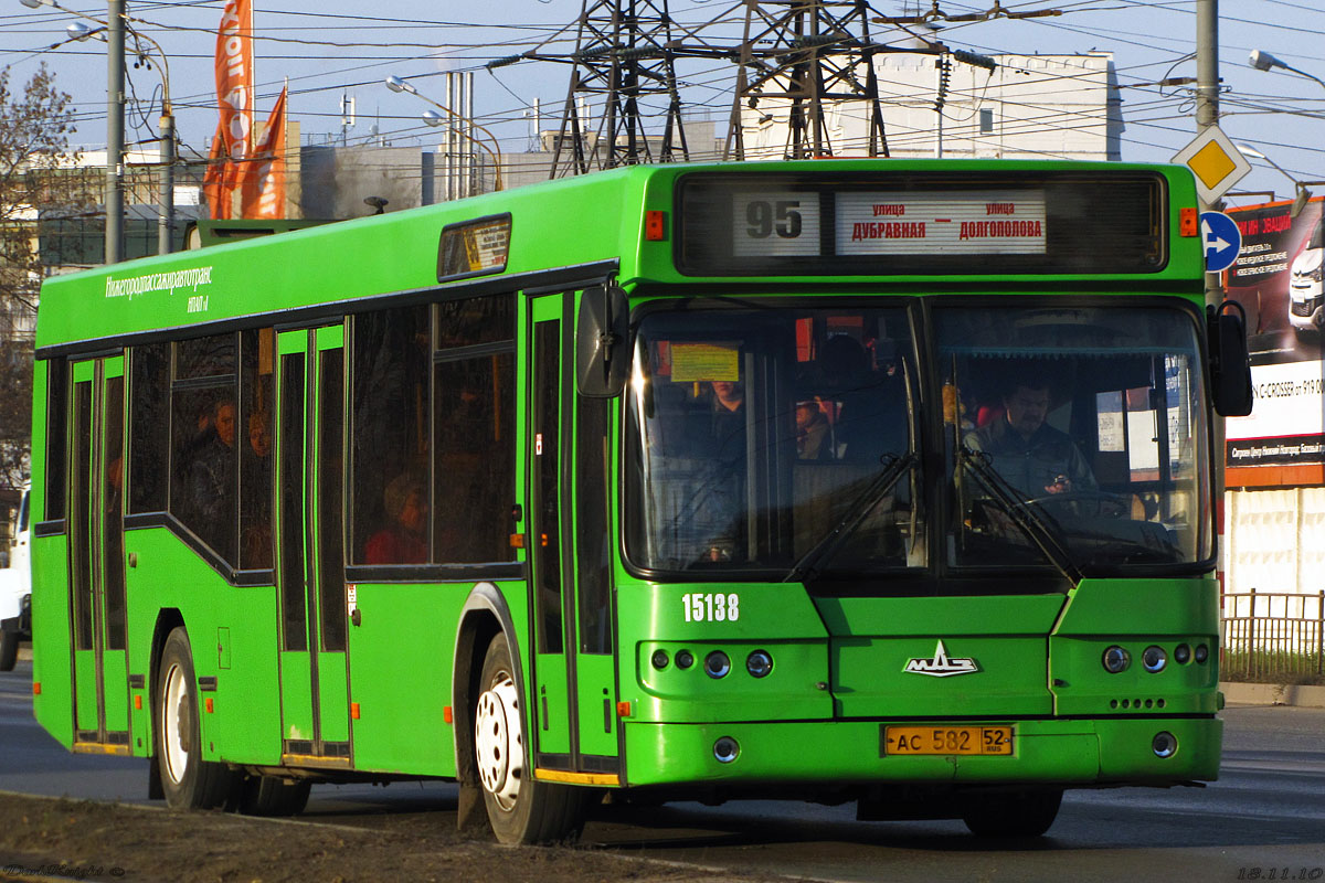 Нижегородская область, Самотлор-НН-5295 (МАЗ-103.075) № 15138