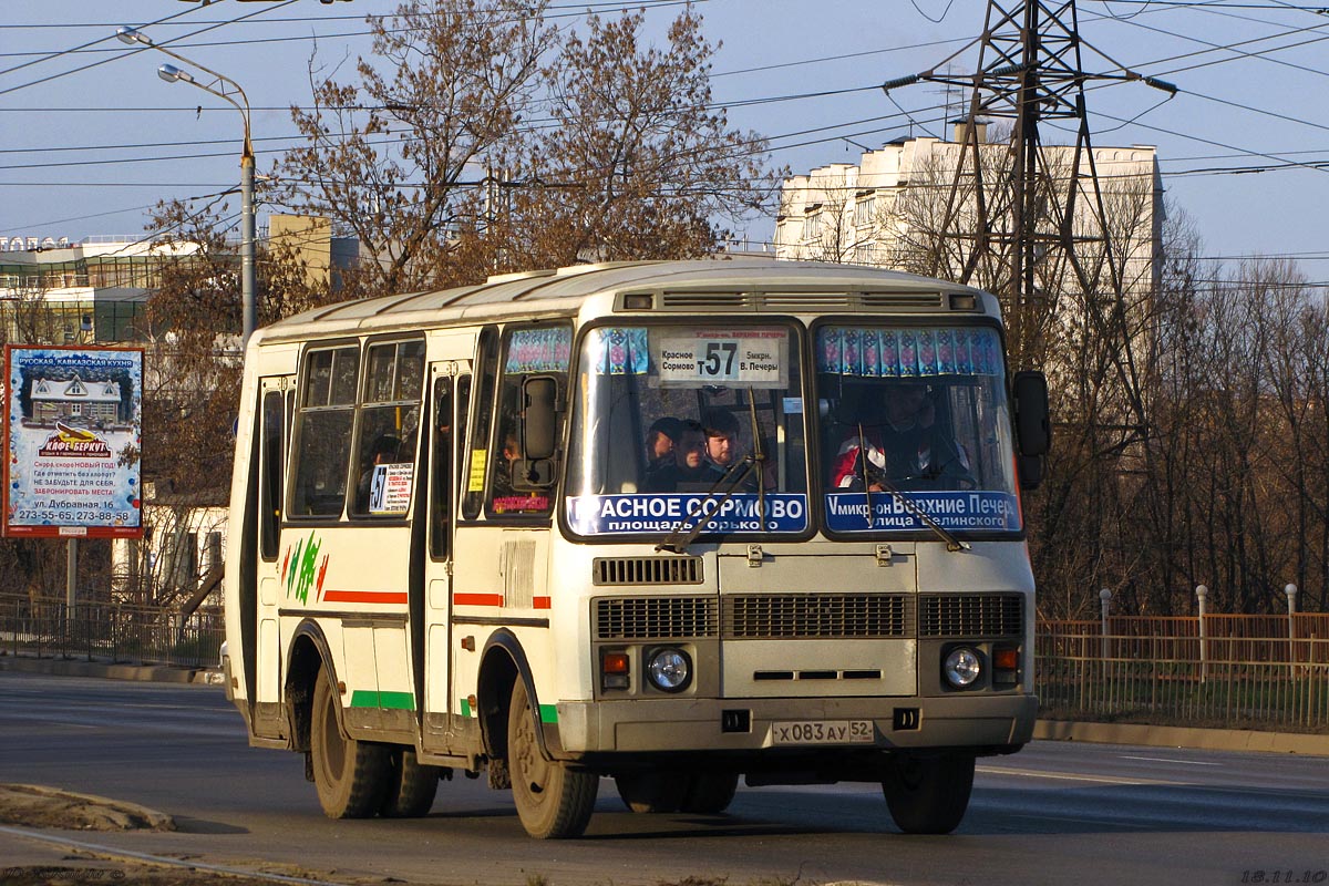 Нижегородская область, ПАЗ-32054 № Х 083 АУ 52