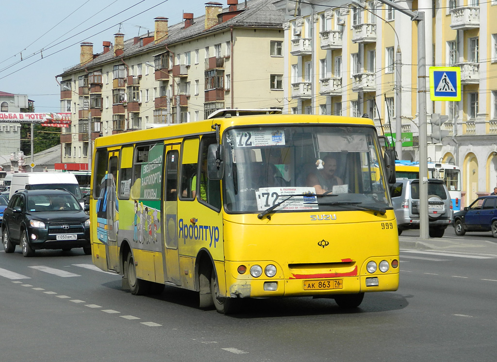 Yaroslavl region, Bogdan A09204 Nr. 999