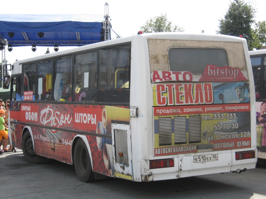 Курганская область, ПАЗ-4230-03 (КАвЗ) № 281