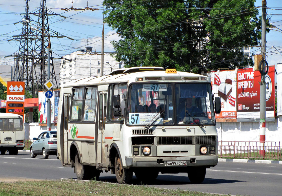 Нижегородская область, ПАЗ-32054 № А 699 АС 152