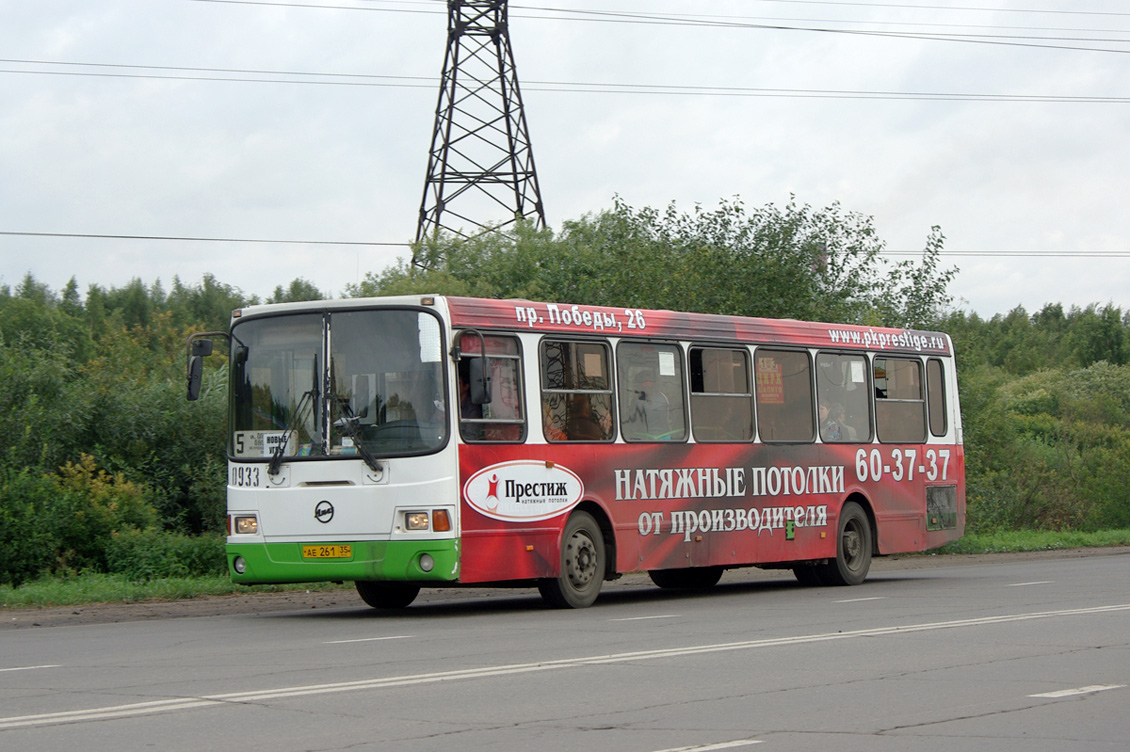 Автобус 38 череповец. ЛИАЗ 5256 Череповец. Автобусы Череповец. Череповец 5 автобус. Череповецкий автобус.