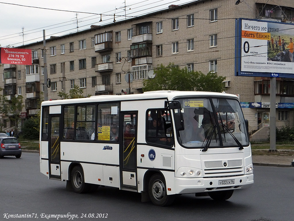 Свердловская область, ПАЗ-320402-05 № У 022 СК 96