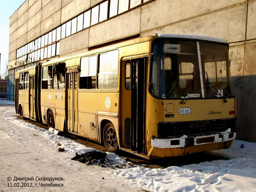 Челябинская область, Ikarus 280.33 № 0515