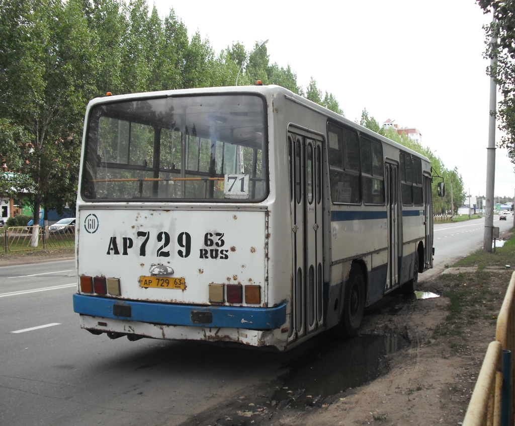 Самарская область, Ikarus 260 № АР 729 63