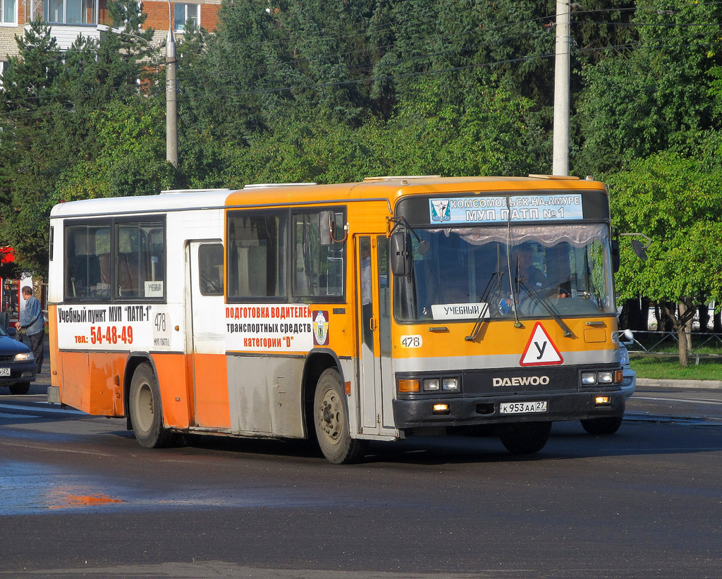 Хабаровский край, Daewoo BS106 Hi-Power № 478