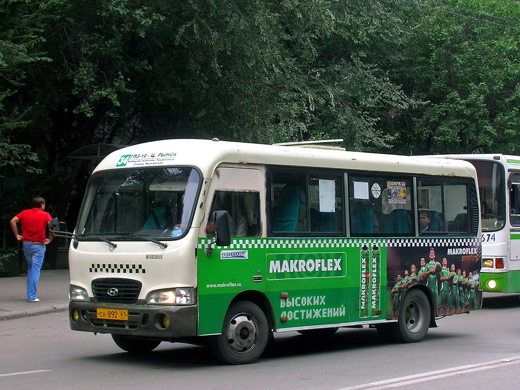 Ростовская область, Hyundai County SWB C08 (РЗГА) № 096