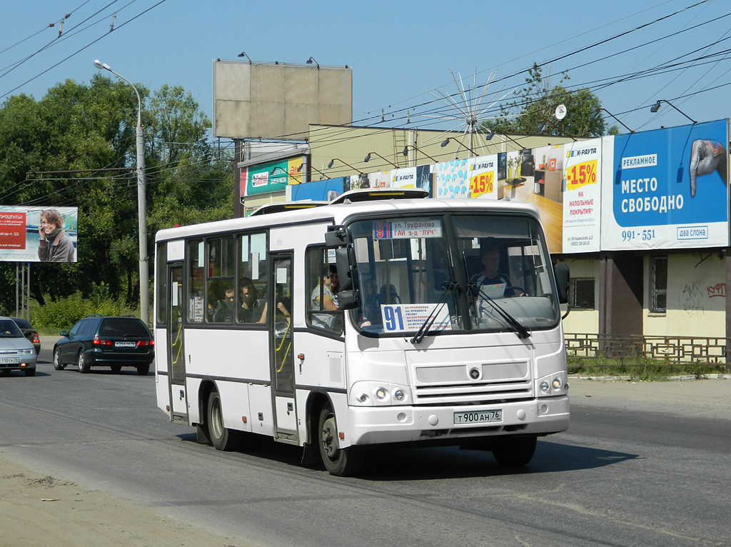 Ярославская область, ПАЗ-320402-05 № Т 900 АН 76