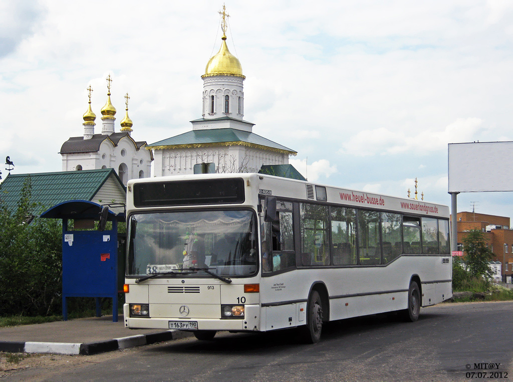 Όμπλαστ της Μόσχας, Mercedes-Benz O405N2 # Т 163 РУ 190