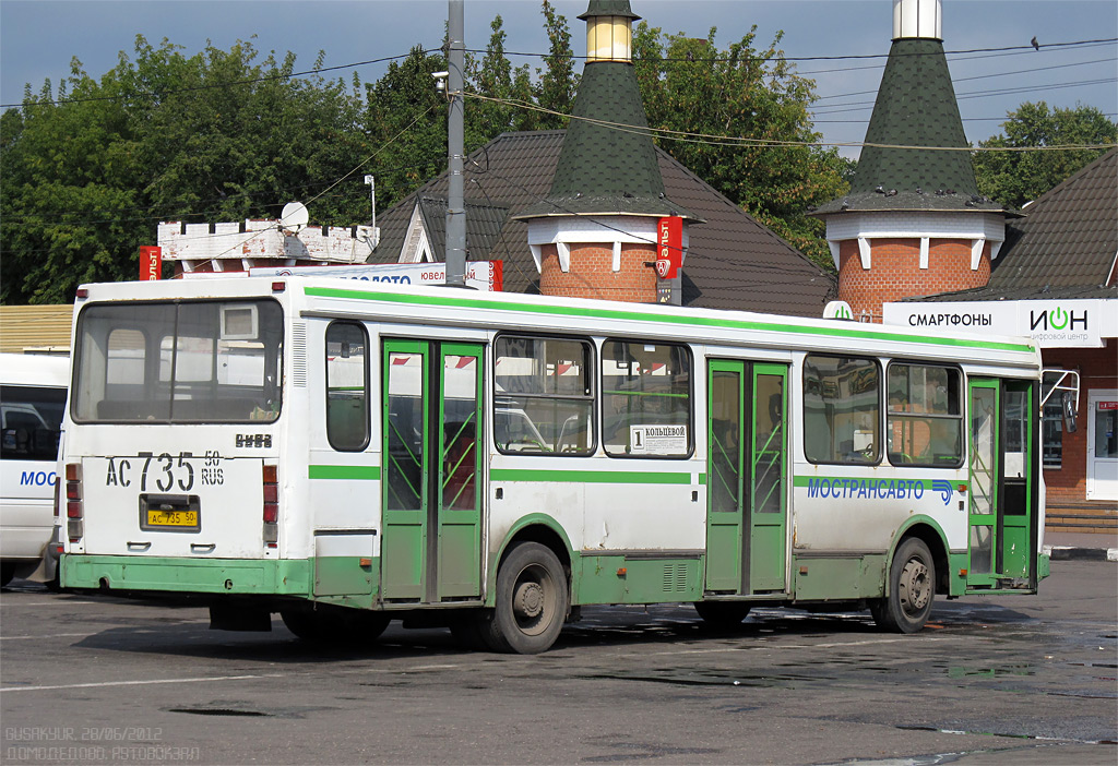 Московская область, ЛиАЗ-5256.25 № 0251