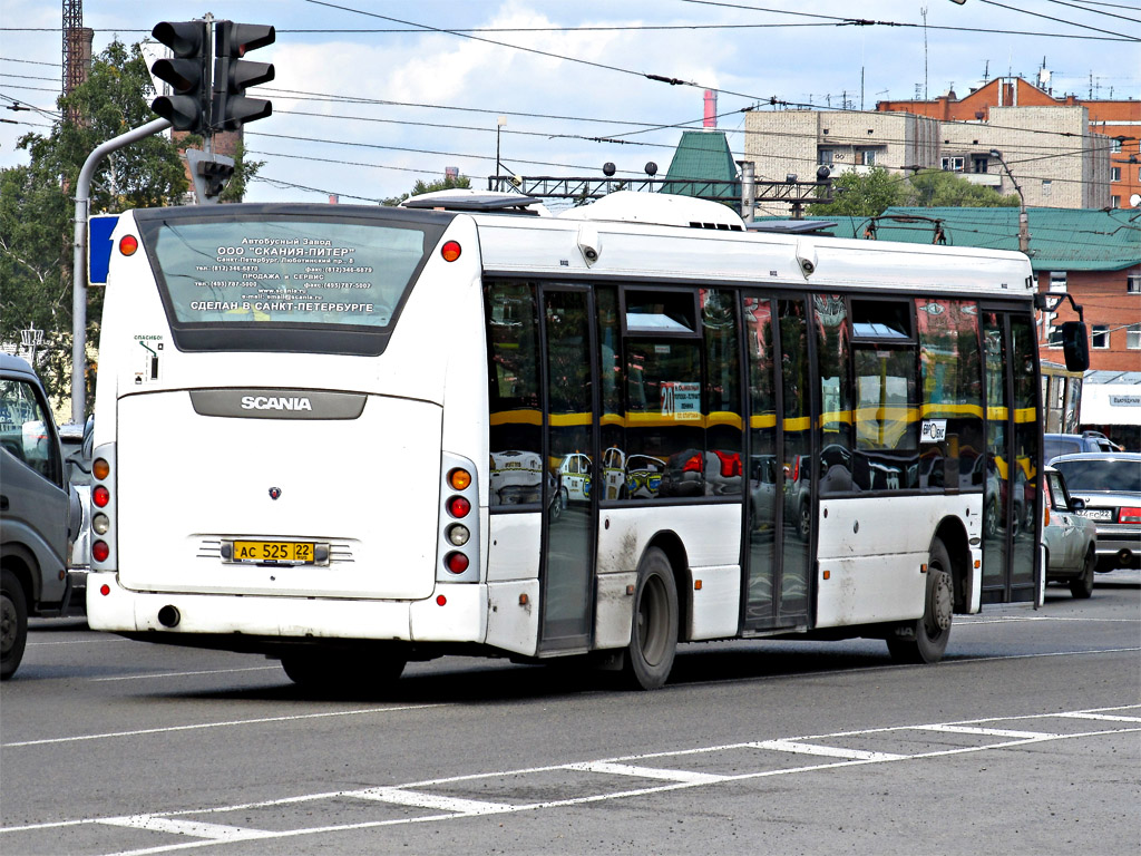 Алтайский край, Scania OmniLink II (Скания-Питер) № АС 525 22