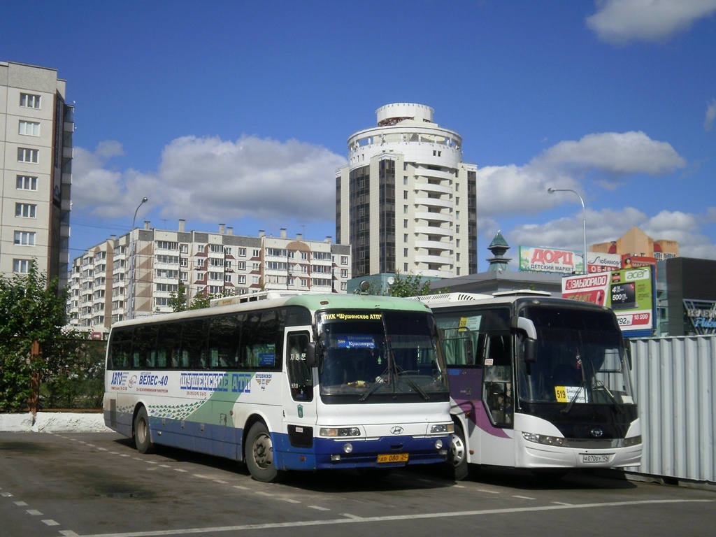 Красноярский край, Hyundai Aero Hi-Space № АВ 080 24