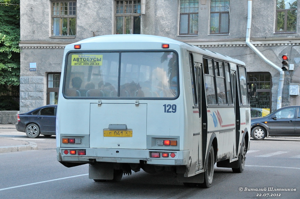 Ленинградская область, ПАЗ-4234 № 129