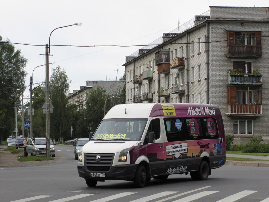 Petrohrad, BTD-2219 (Volkswagen Crafter) č. 2741