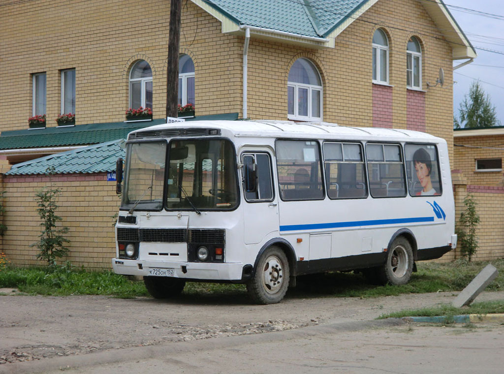 Нижегородская область, ПАЗ-32054 № К 725 ОН 152