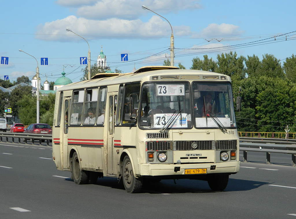 Ярославская область, ПАЗ-4234 № 910