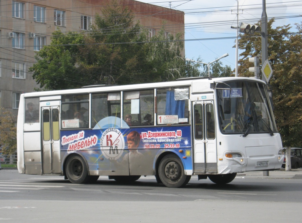 Курганская область, ПАЗ-4230-03 (КАвЗ) № У 409 ЕТ 45