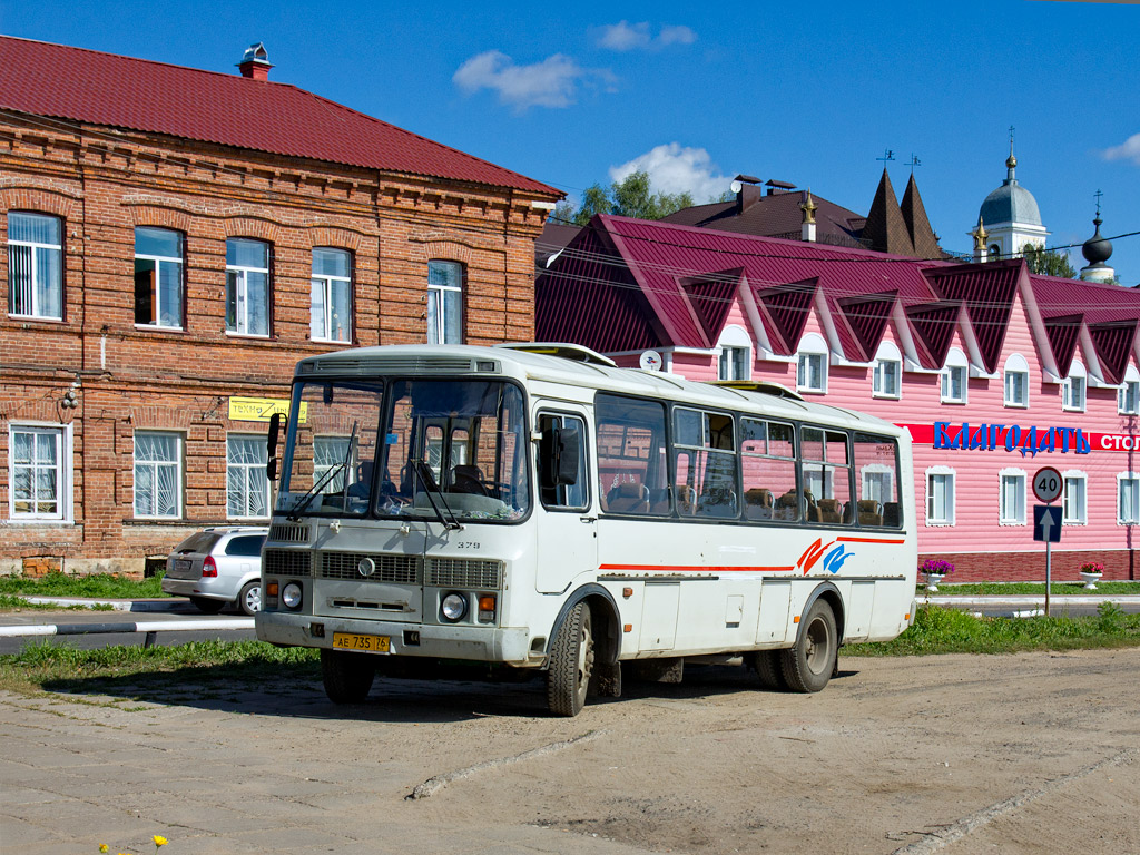 Ярославская область, ПАЗ-4234 № 379