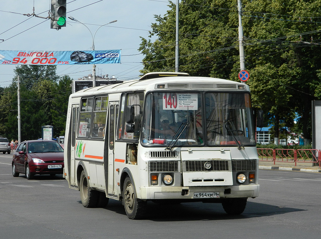 Ярославская область, ПАЗ-32054 № К 964 КМ 76