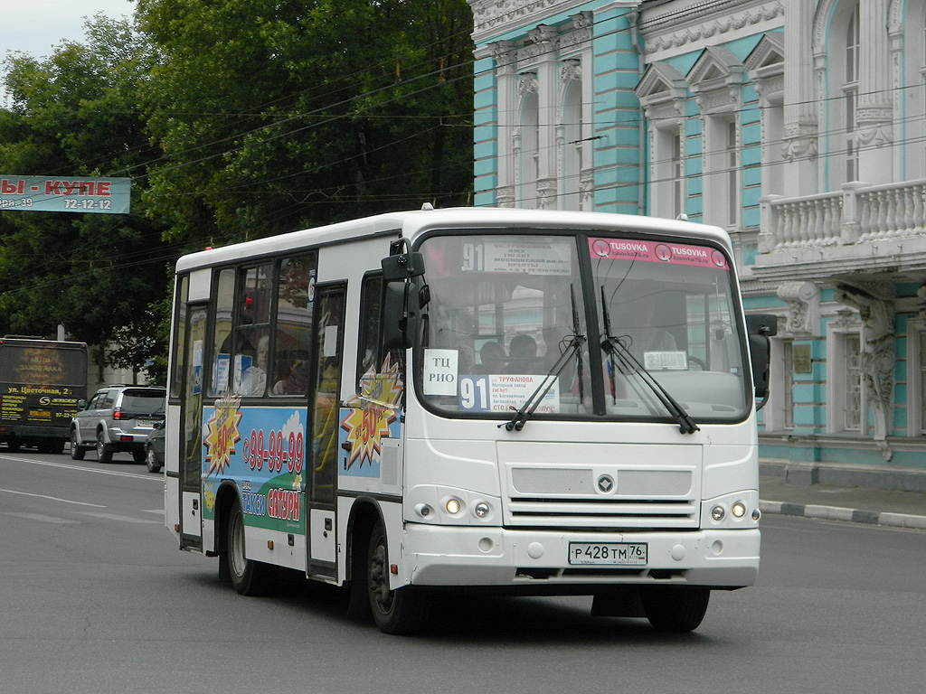 Ярославская область, ПАЗ-320402-03 № Р 428 ТМ 76