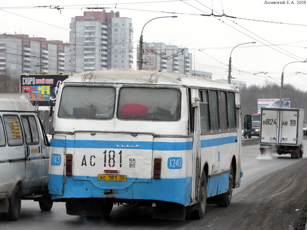 Омская область, ЛАЗ-695Н № 1243