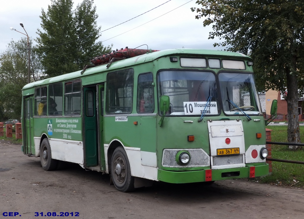 Тверская область, ЛиАЗ-677М (ЯАЗ) № АВ 367 69