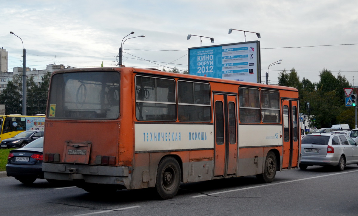 Санкт-Петербург, Ikarus 280.33O № Т-14