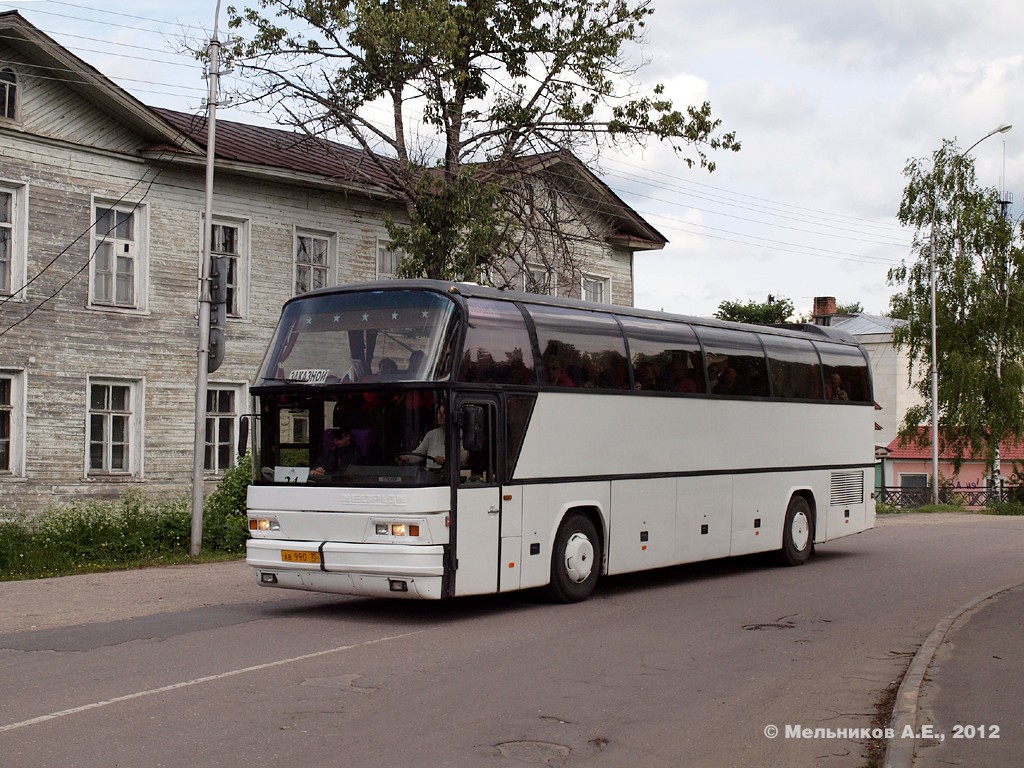 Вологодская область, Neoplan N116 Cityliner № АВ 990 35