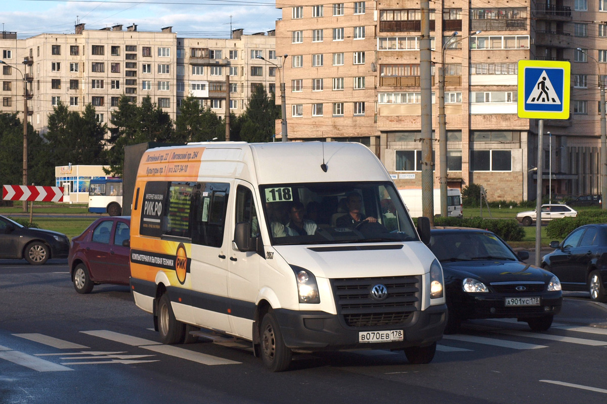 Санкт-Петербург, БТД-2219 (Volkswagen Crafter) № 2953