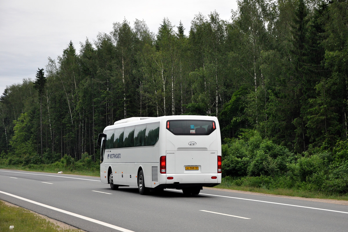 Московская область, Hyundai Universe Space Luxury № 0626