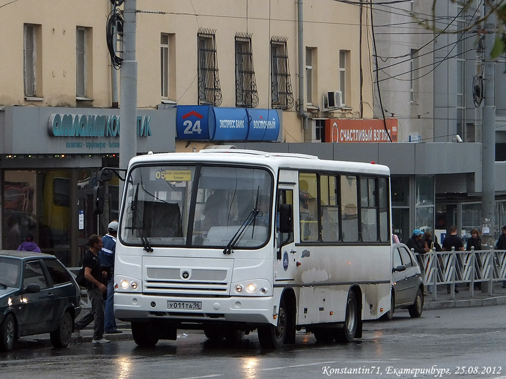 Свердловская область, ПАЗ-320402-05 № У 011 ТА 96