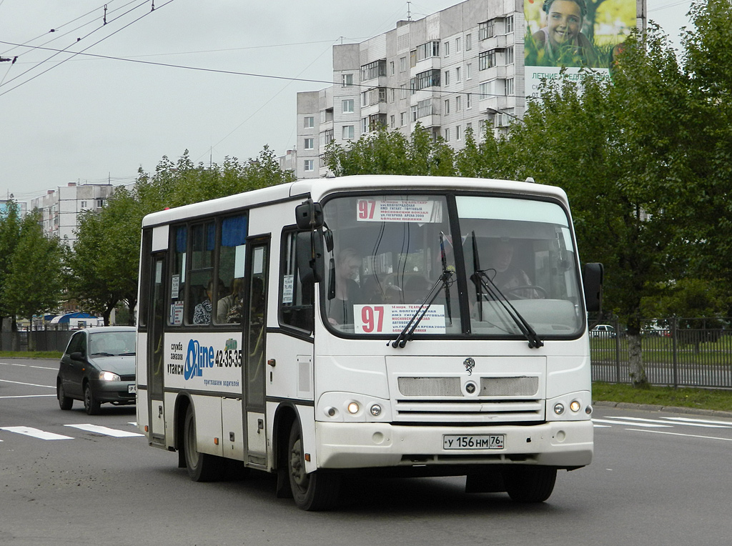 Ярославская область, ПАЗ-320402-03 № У 156 НМ 76