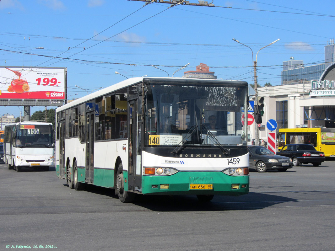 Санкт-Петербург, Волжанин-6270.00 № 1459