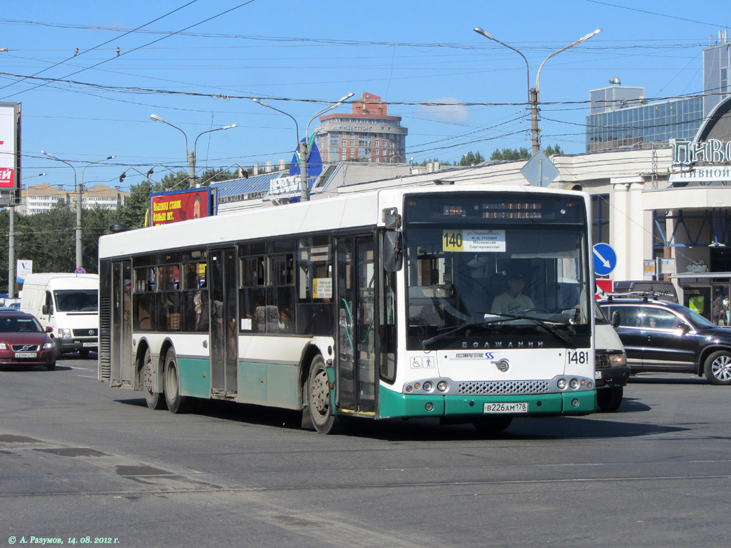 Санкт-Пецярбург, Волжанин-6270.06 