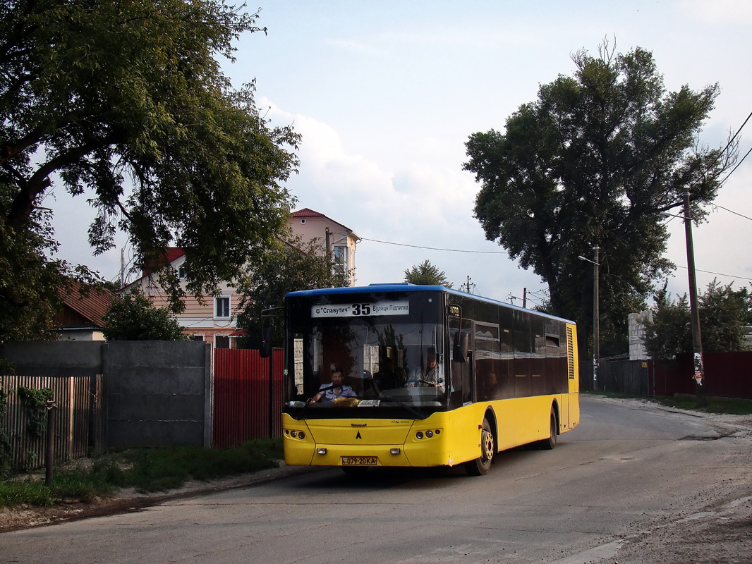 Киев, ЛАЗ A183D1 № 1732