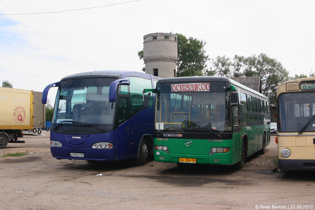 Тверская область, Higer KLQ6118G № АК 256 69; Тверская область, Irizar Century II 12.35 № Е 754 ОС 69