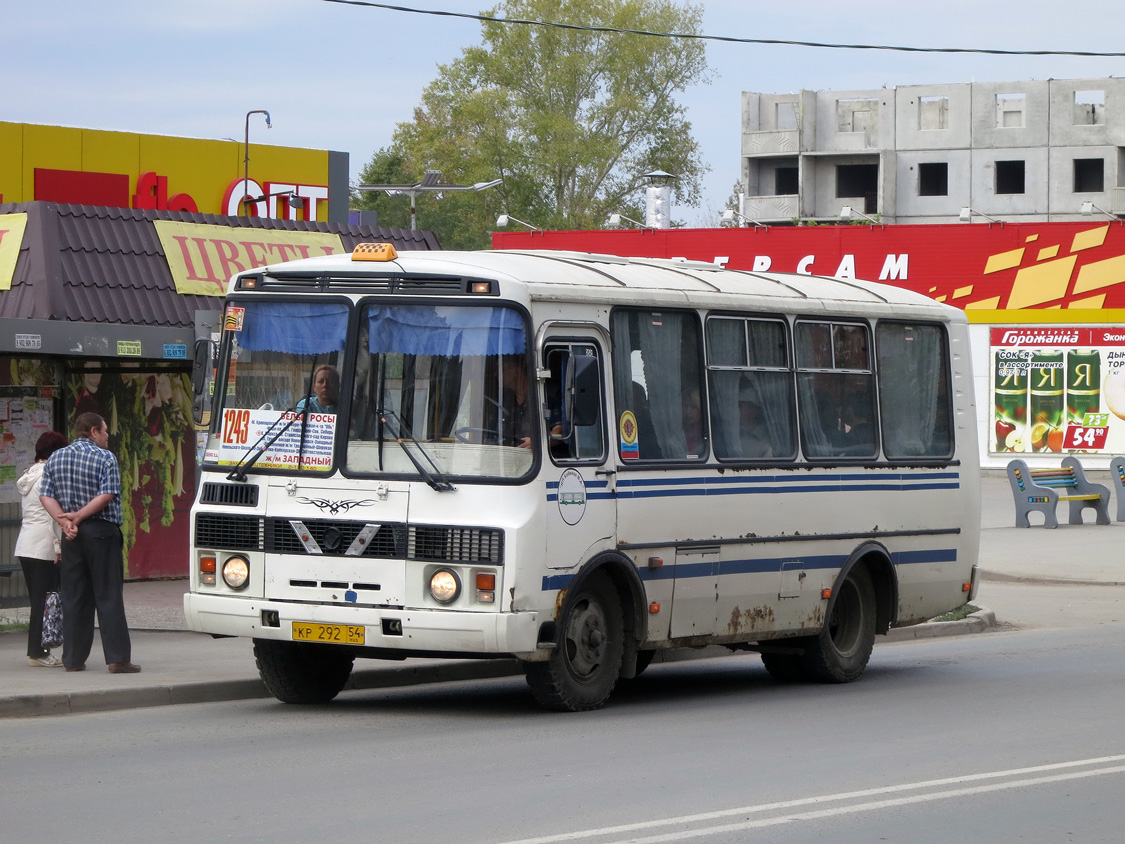 Новосибирская область, ПАЗ-32054 № КР 292 54