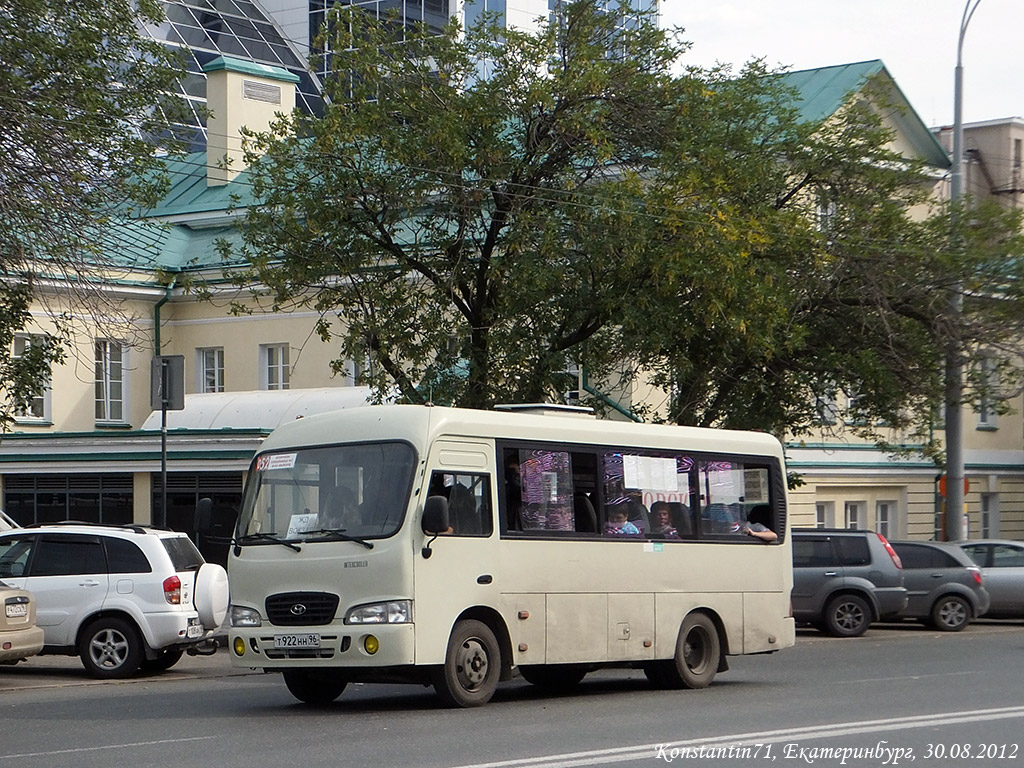 Свердловская область, Hyundai County SWB C08 (РЗГА) № Т 922 НН 96