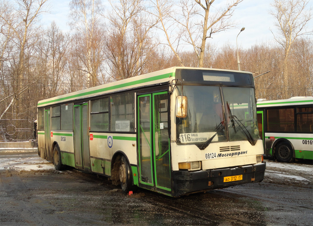 Москва, Ikarus 415.33 № 08124