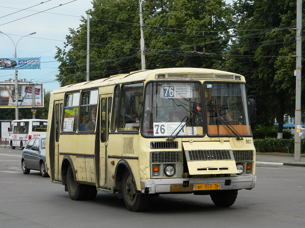 Ярославская область, ПАЗ-32054 № 903