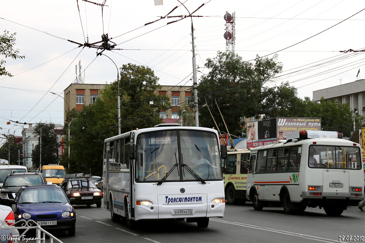 Адыгея, ПАЗ-4230-03 (КАвЗ) № В 439 КК 01; Адыгея, ПАЗ-32054 № А 736 УА 01